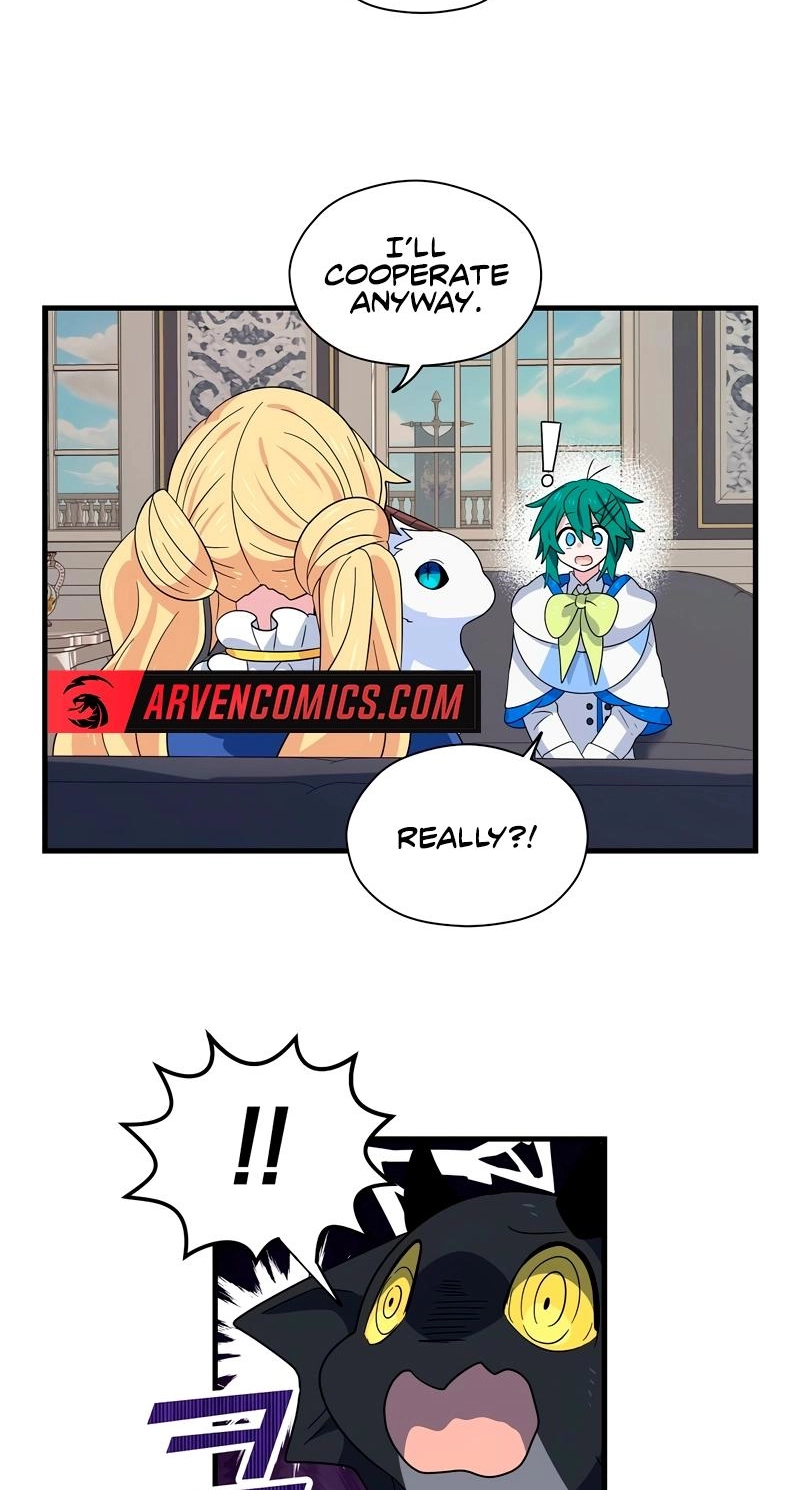 Asterisk: The Dragon Walking on the Milky Way Chapter 10 page 15 - 