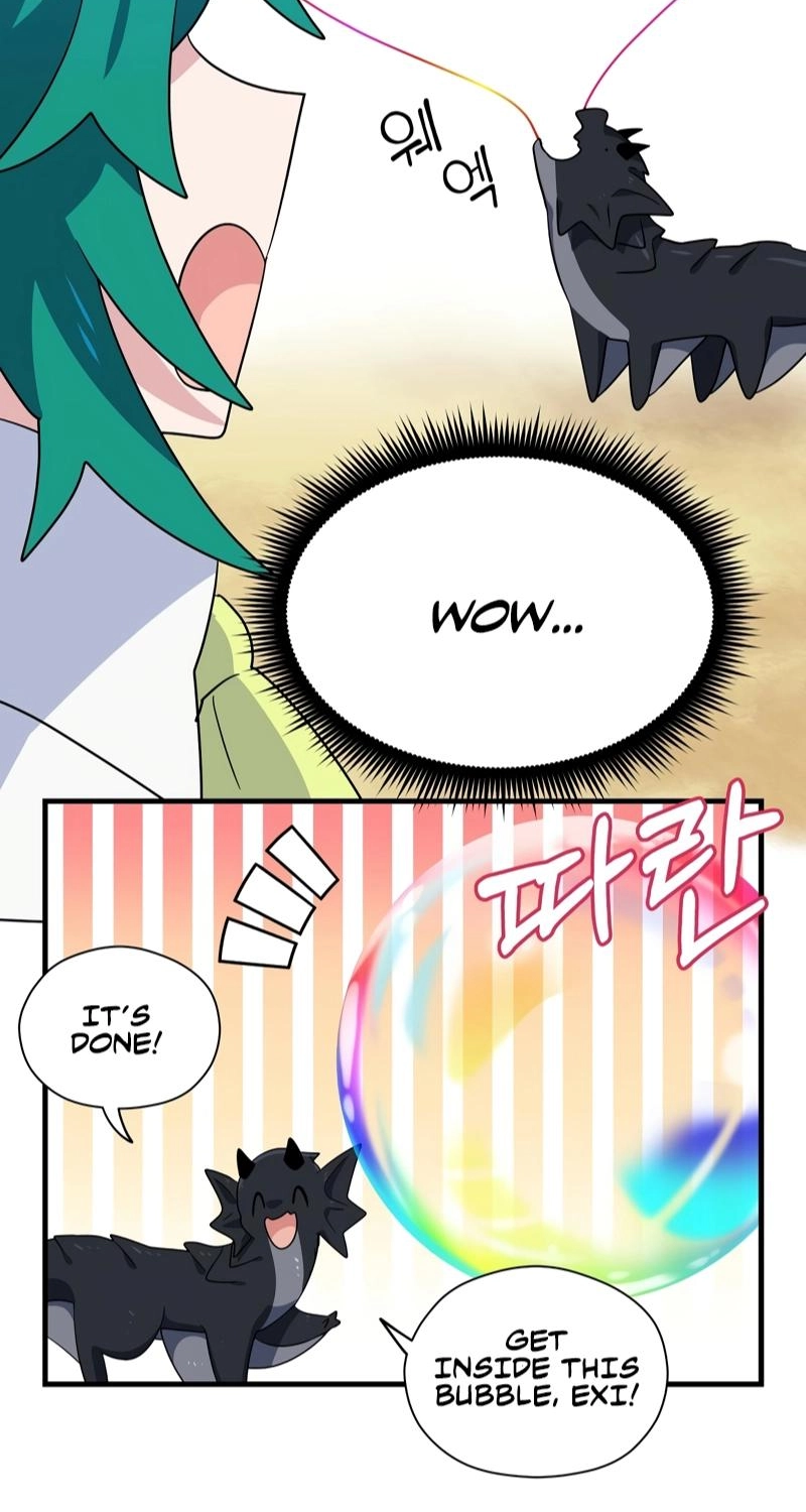 Asterisk: The Dragon Walking on the Milky Way Chapter 10 page 37 - 