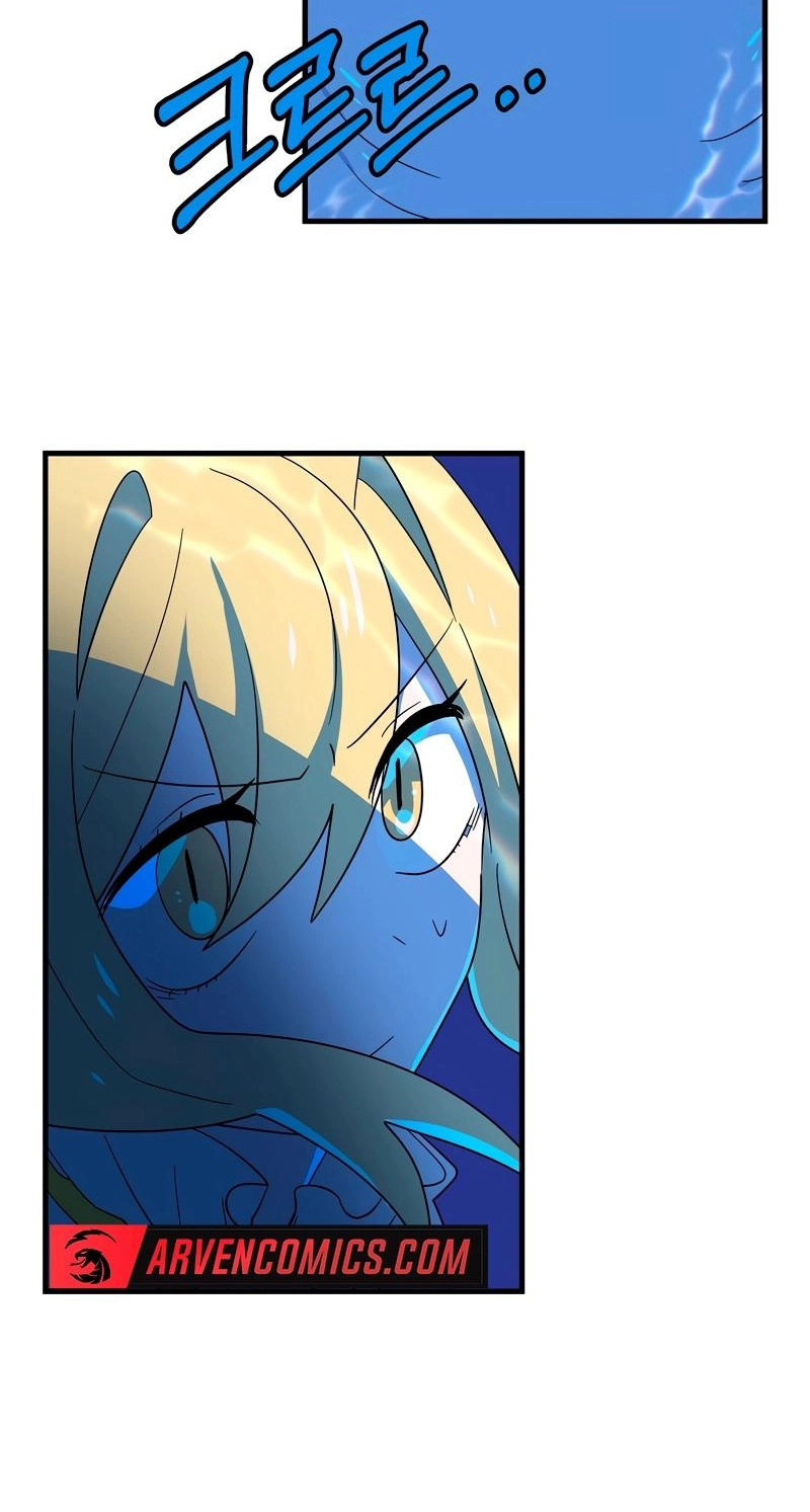 Asterisk: The Dragon Walking on the Milky Way Chapter 10 page 61 - 