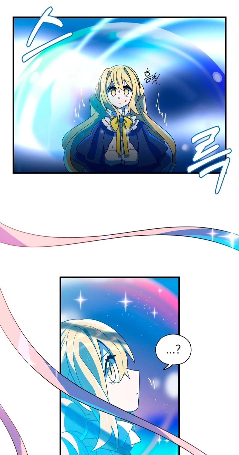 Asterisk: The Dragon Walking on the Milky Way Chapter 10 page 65 - 
