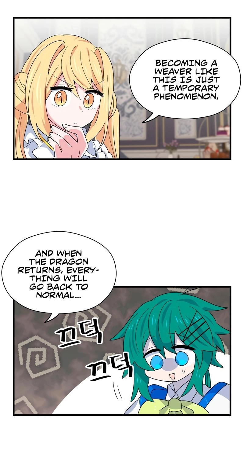 Asterisk: The Dragon Walking on the Milky Way Chapter 10 page 10 - 
