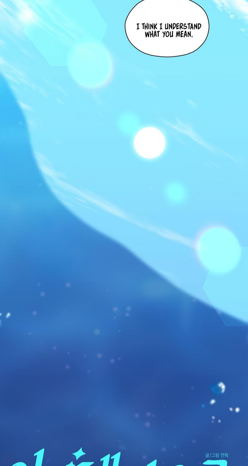 Asterisk: The Dragon Walking on the Milky Way Chapter 11 page 15 - 