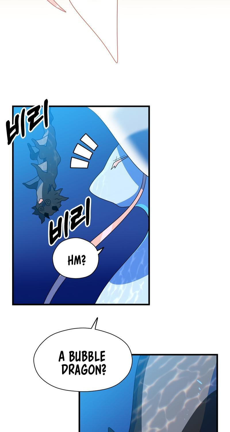 Asterisk: The Dragon Walking on the Milky Way Chapter 11 page 19 - 