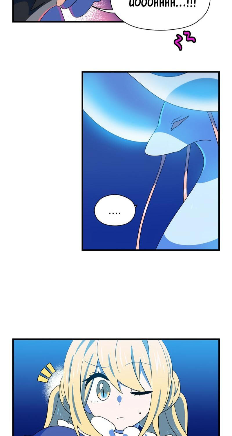 Asterisk: The Dragon Walking on the Milky Way Chapter 11 page 46 - 