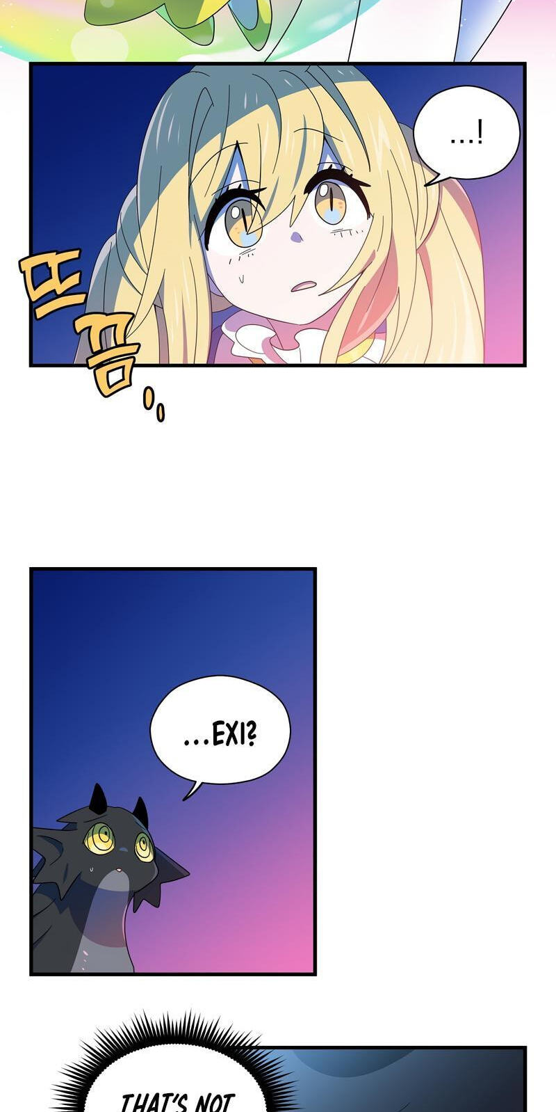 Asterisk: The Dragon Walking on the Milky Way Chapter 11 page 50 - 