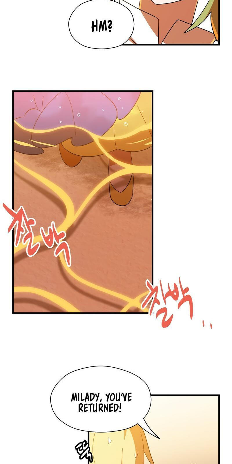 Asterisk: The Dragon Walking on the Milky Way Chapter 11 page 56 - 