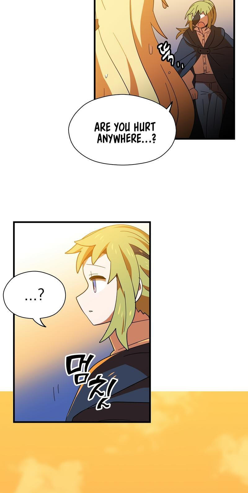 Asterisk: The Dragon Walking on the Milky Way Chapter 11 page 57 - 