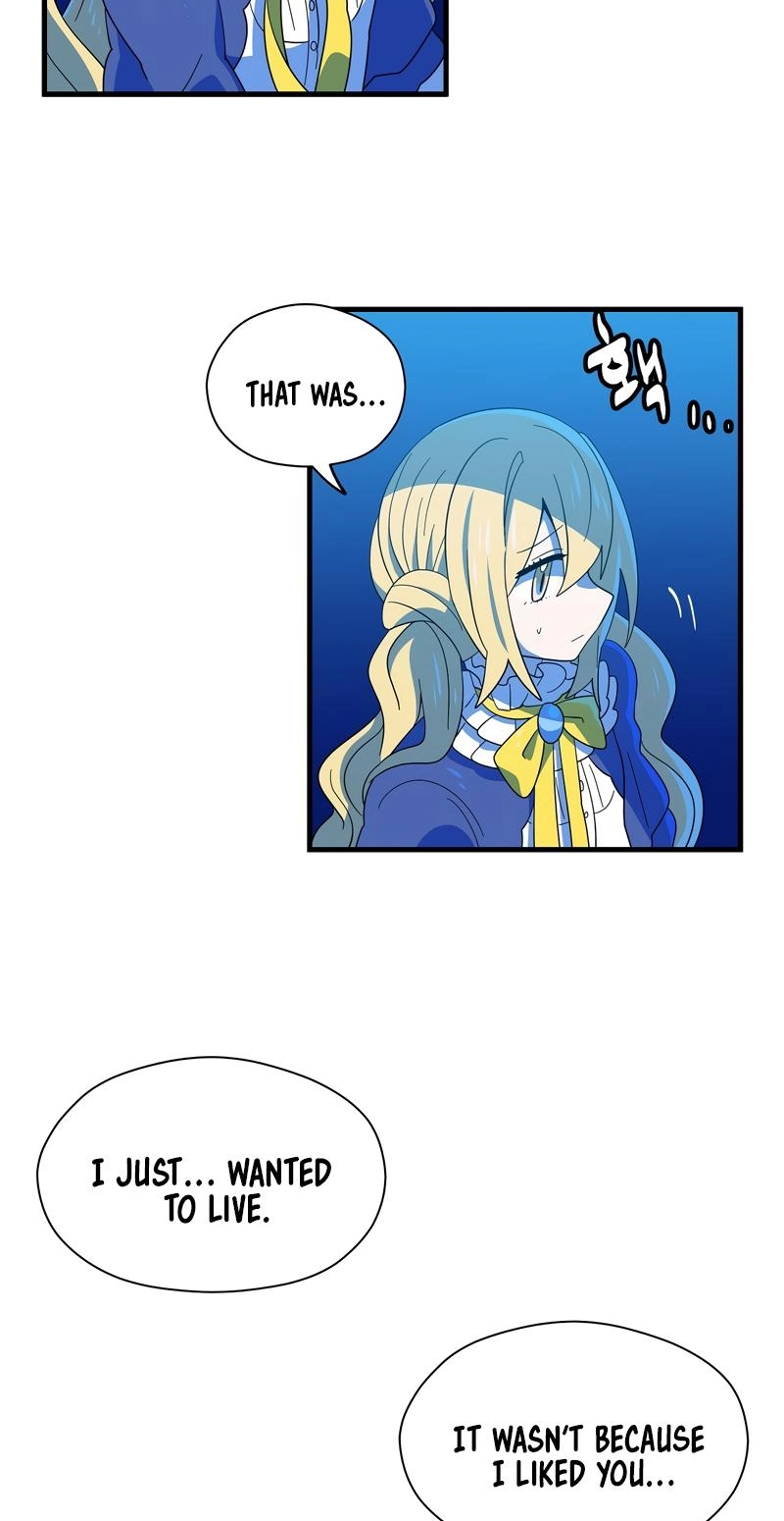 Asterisk: The Dragon Walking on the Milky Way Chapter 12 page 5 - 