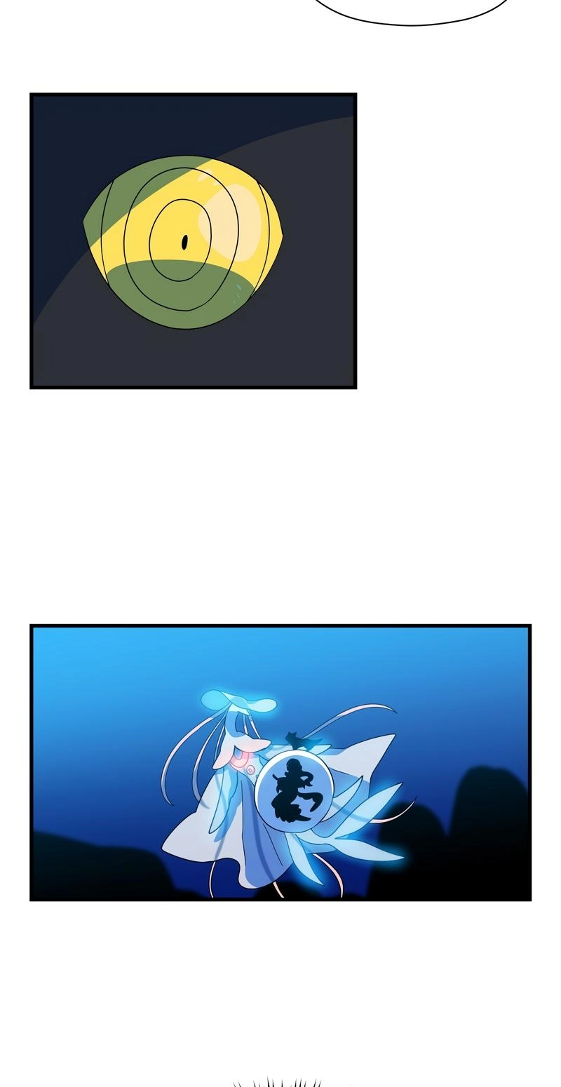 Asterisk: The Dragon Walking on the Milky Way Chapter 12 page 6 - 