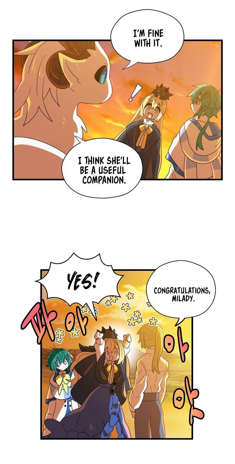 Asterisk: The Dragon Walking on the Milky Way Chapter 13 page 12 - 
