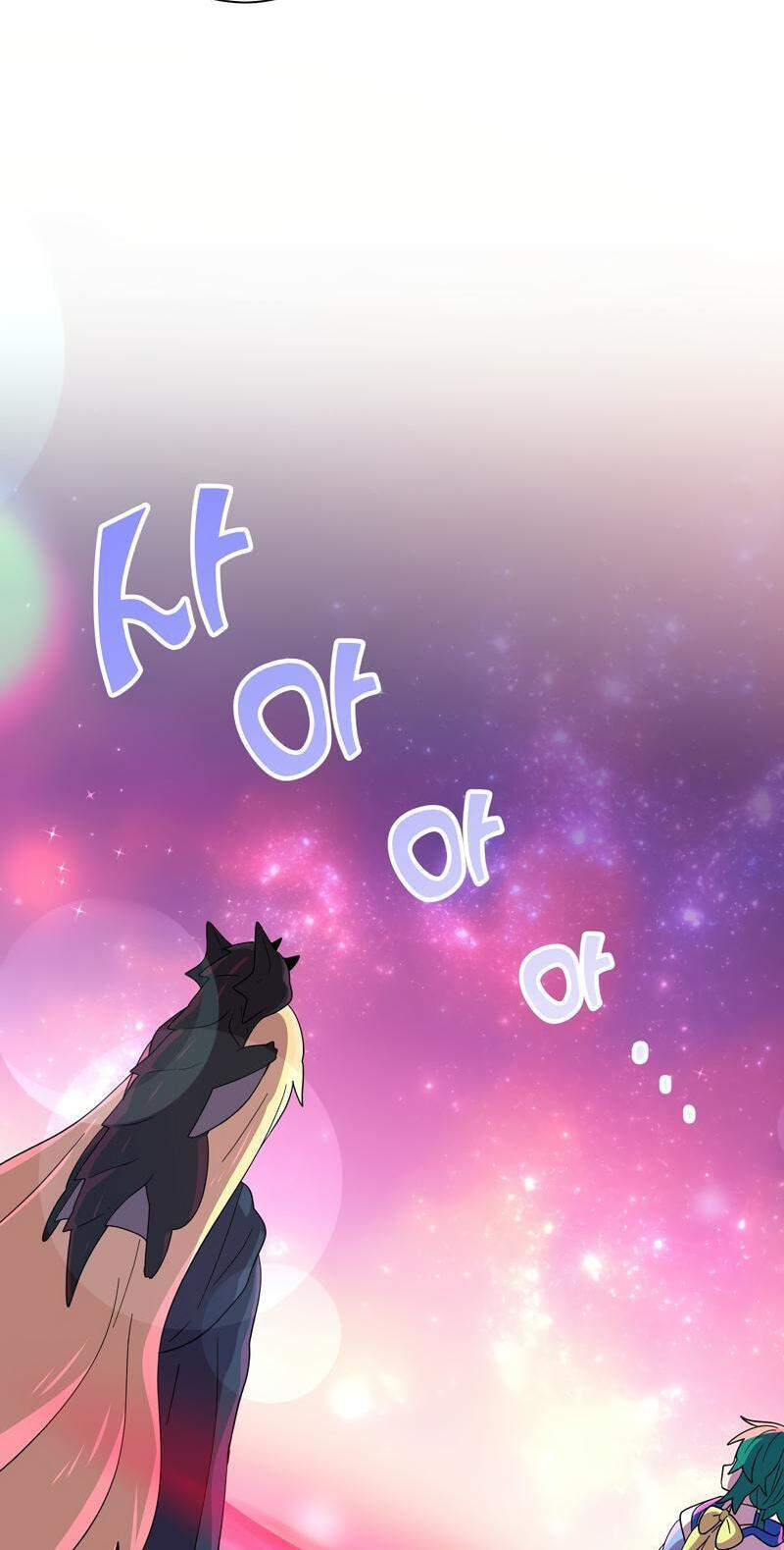 Asterisk: The Dragon Walking on the Milky Way Chapter 13 page 15 - 