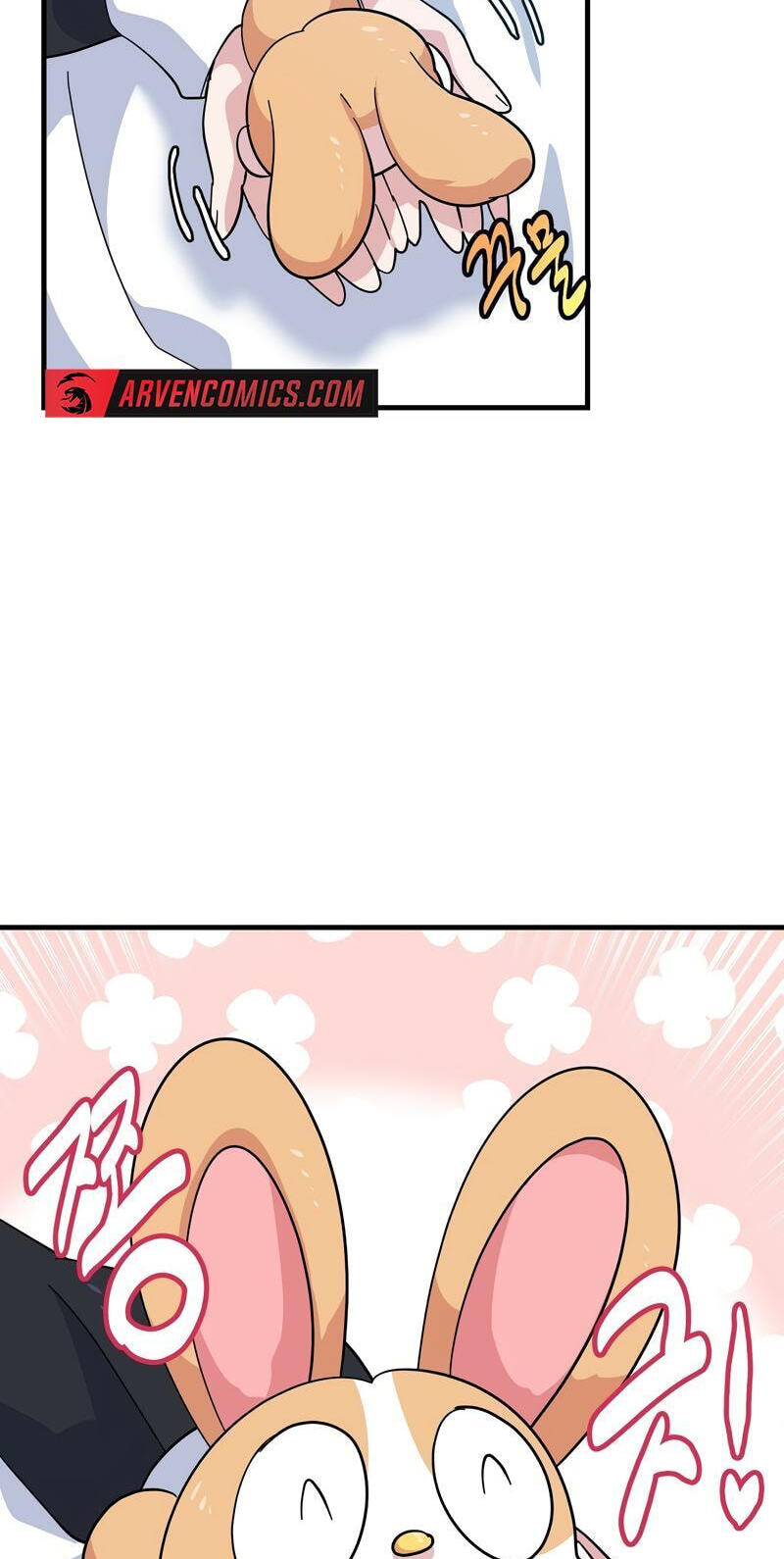 Asterisk: The Dragon Walking on the Milky Way Chapter 13 page 32 - 