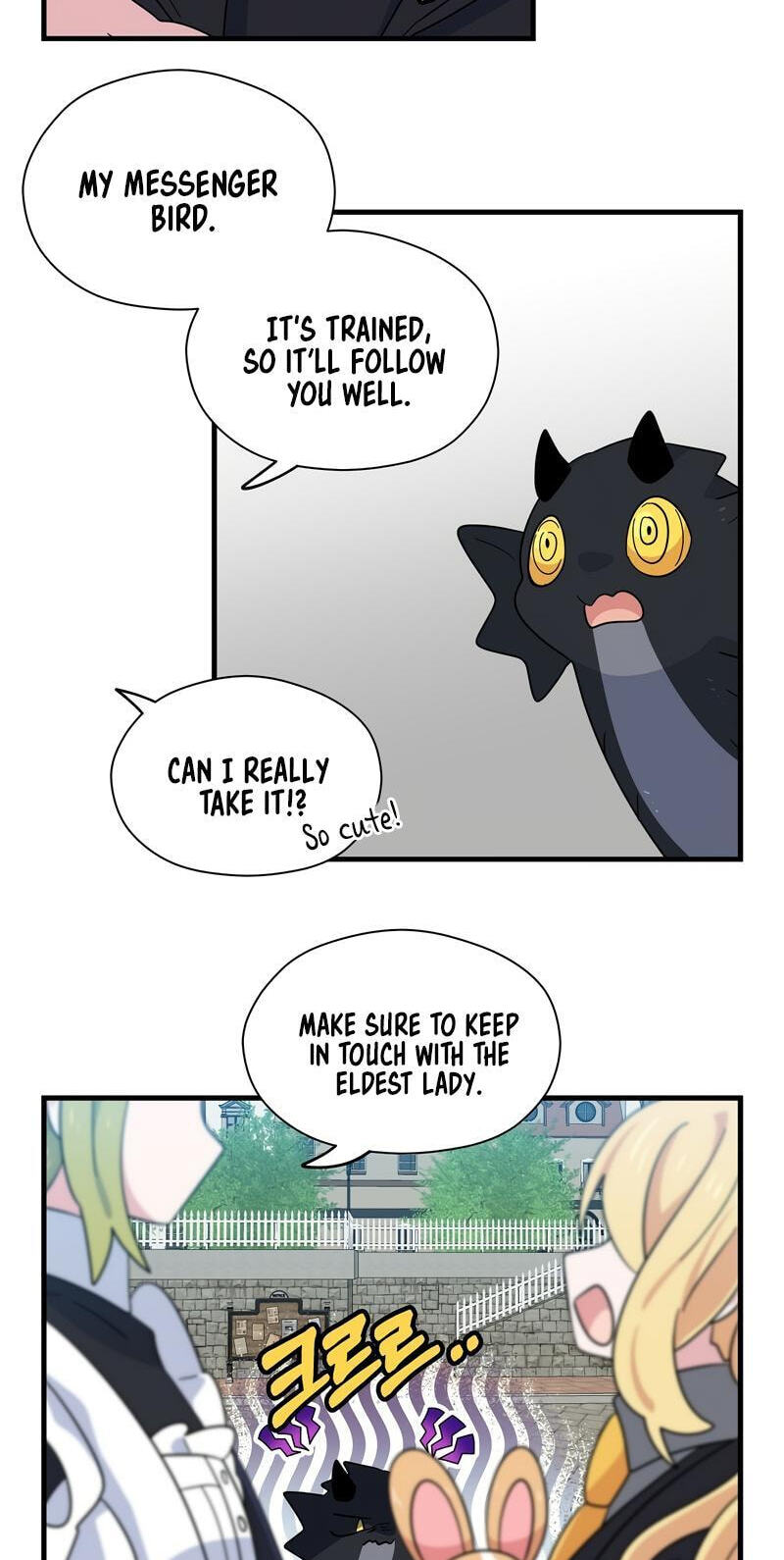 Asterisk: The Dragon Walking on the Milky Way Chapter 13 page 34 - 