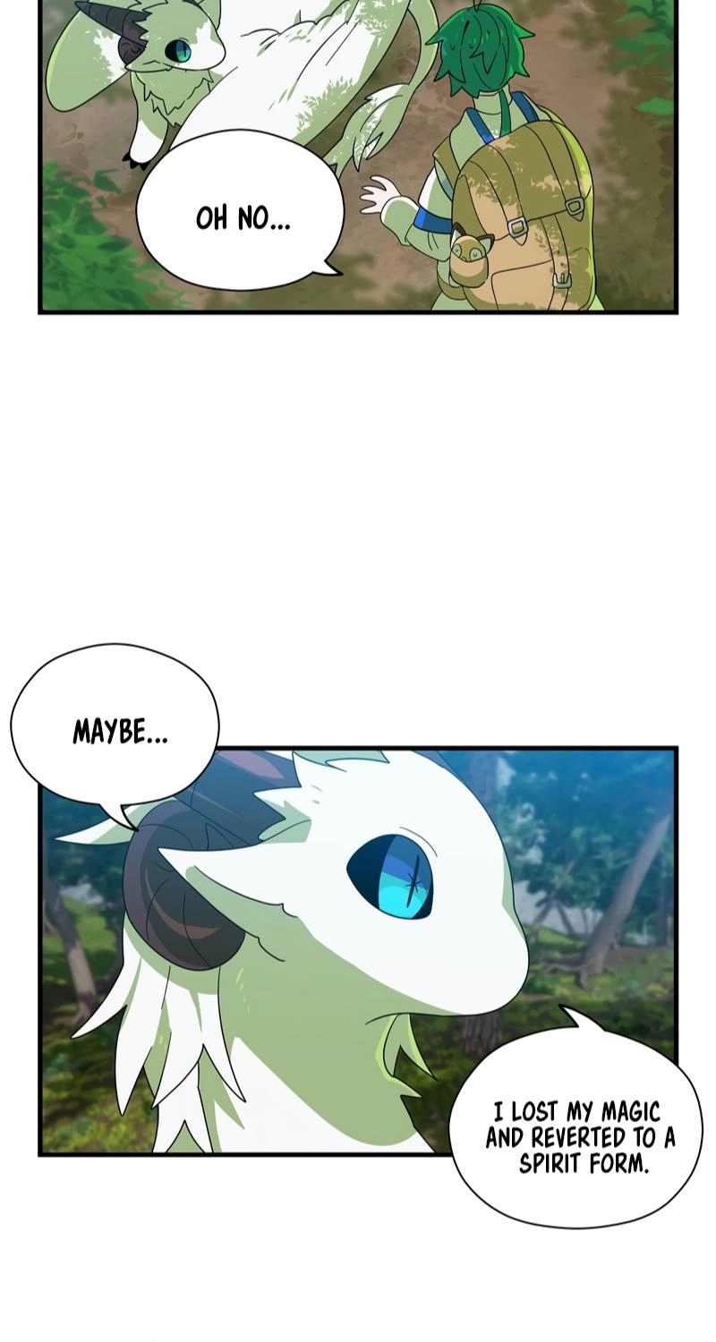 Asterisk: The Dragon Walking on the Milky Way Chapter 14 page 15 - 