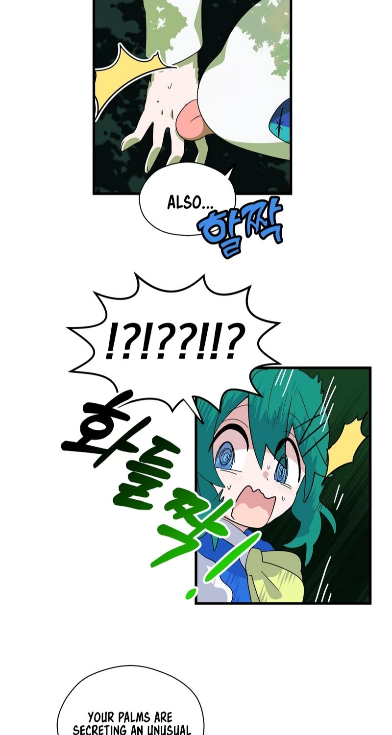 Asterisk: The Dragon Walking on the Milky Way Chapter 14 page 27 - 