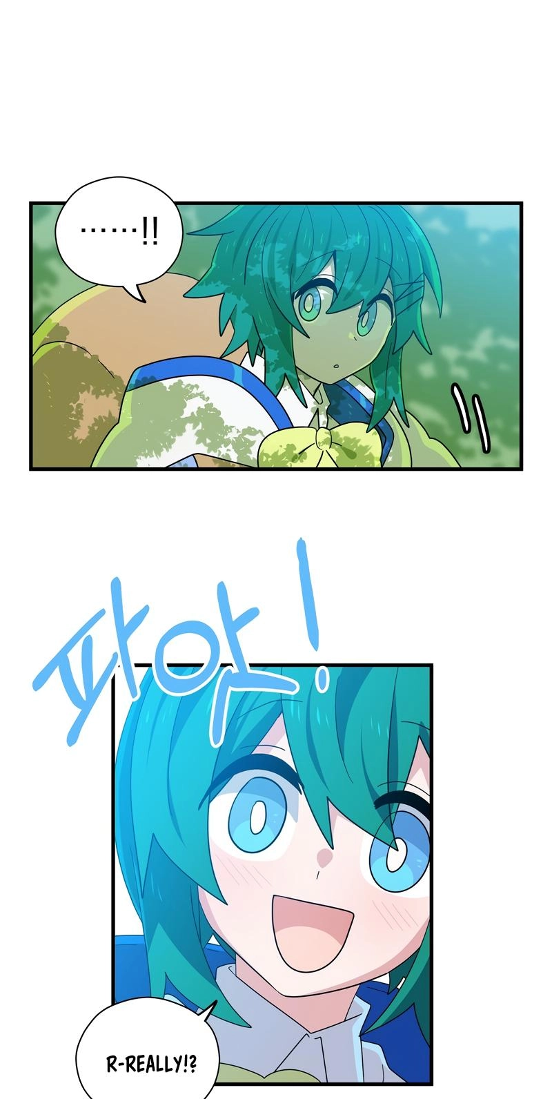 Asterisk: The Dragon Walking on the Milky Way Chapter 14 page 32 - 