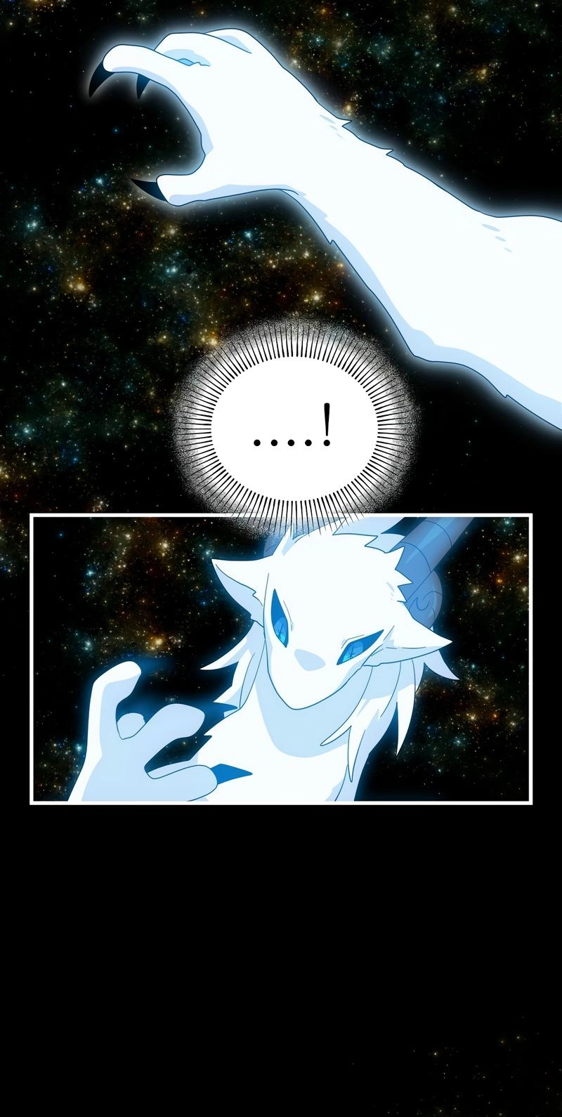 Asterisk: The Dragon Walking on the Milky Way Chapter 14 page 6 - 