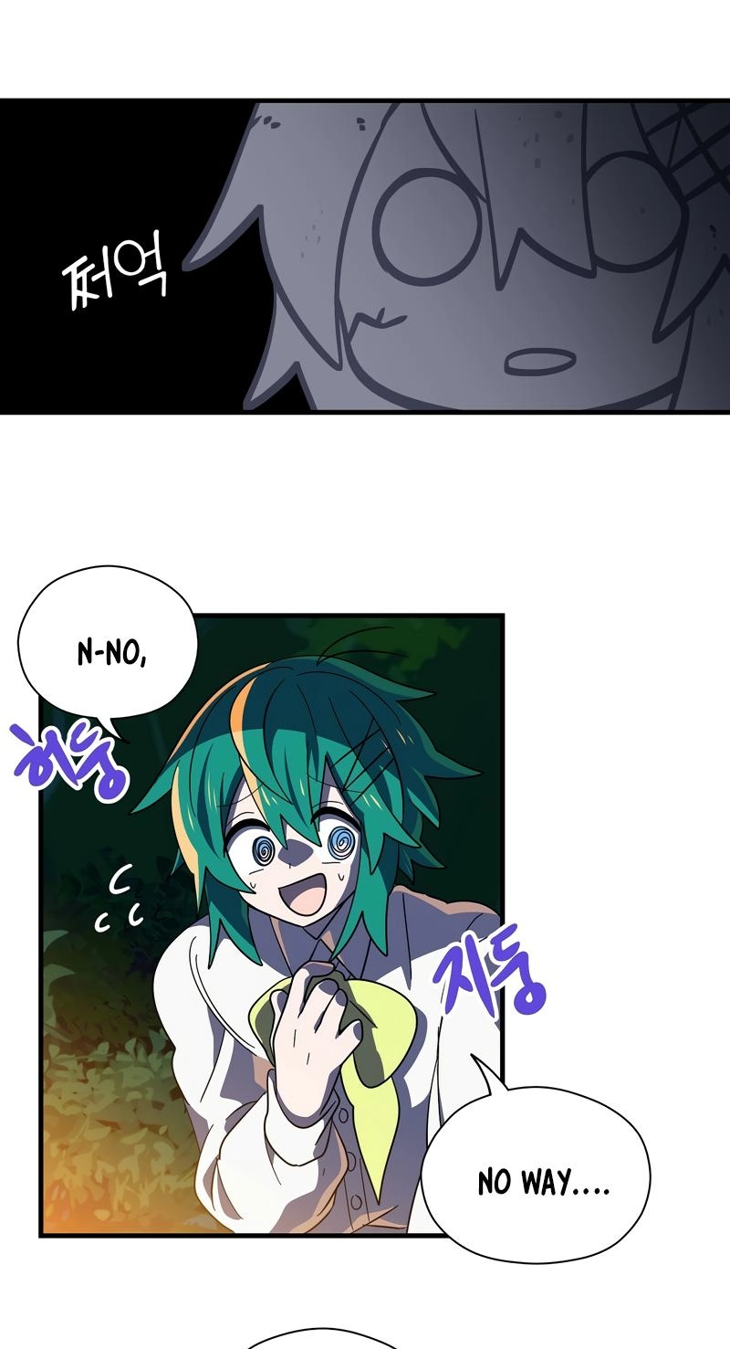 Asterisk: The Dragon Walking on the Milky Way Chapter 15 page 19 - 