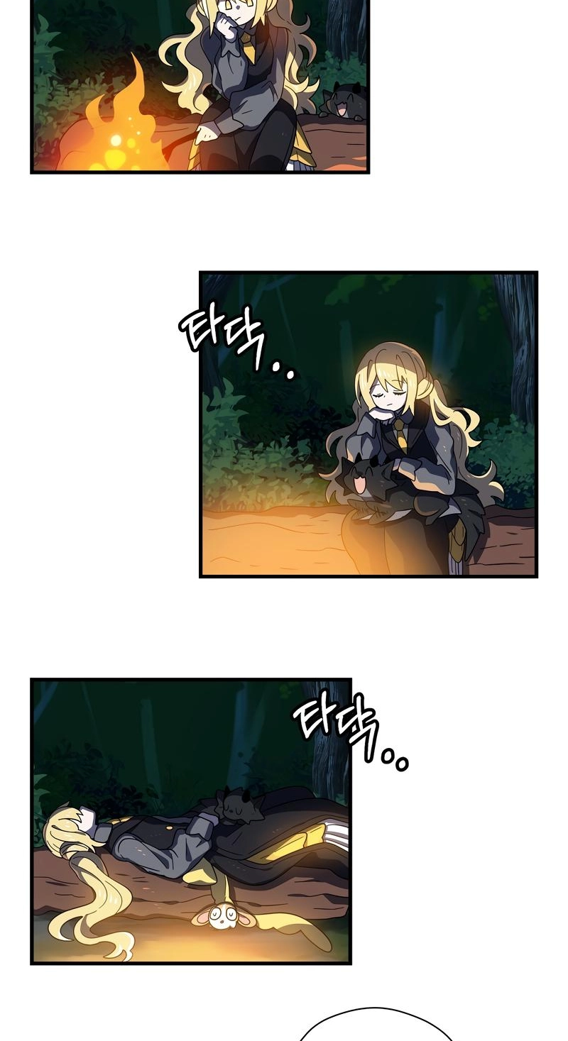 Asterisk: The Dragon Walking on the Milky Way Chapter 15 page 23 - 