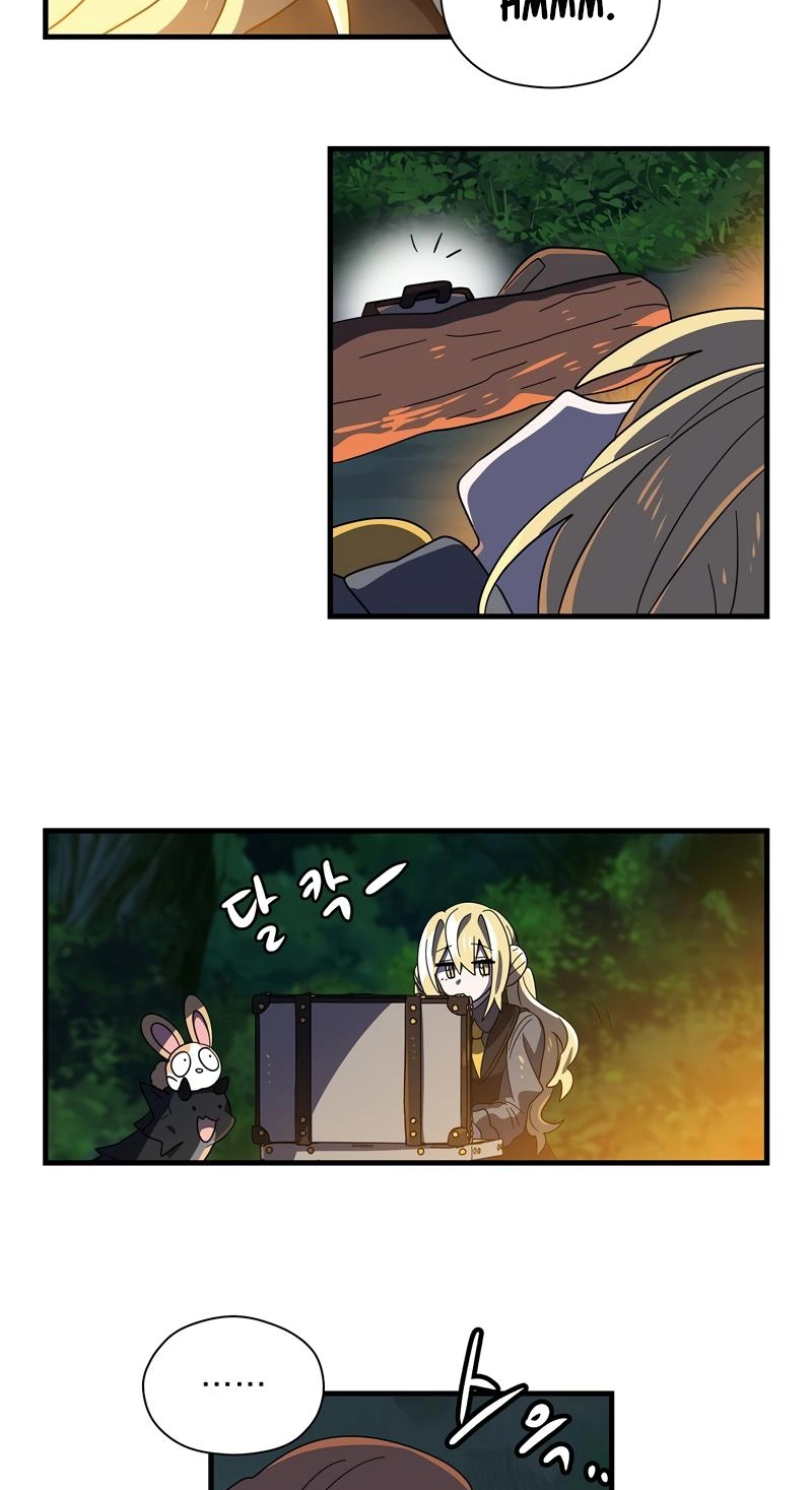 Asterisk: The Dragon Walking on the Milky Way Chapter 15 page 25 - 
