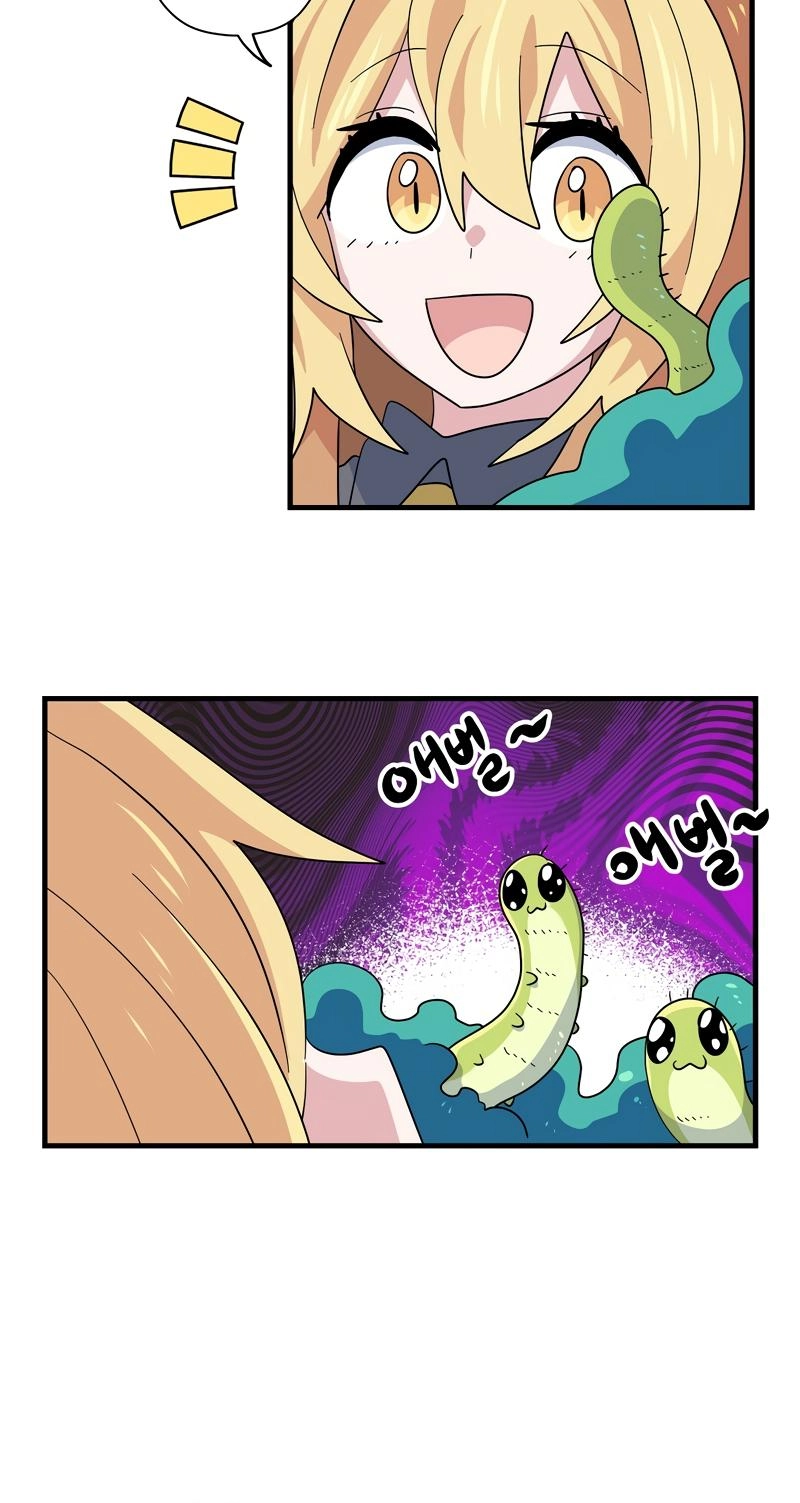 Asterisk: The Dragon Walking on the Milky Way Chapter 15 page 48 - 