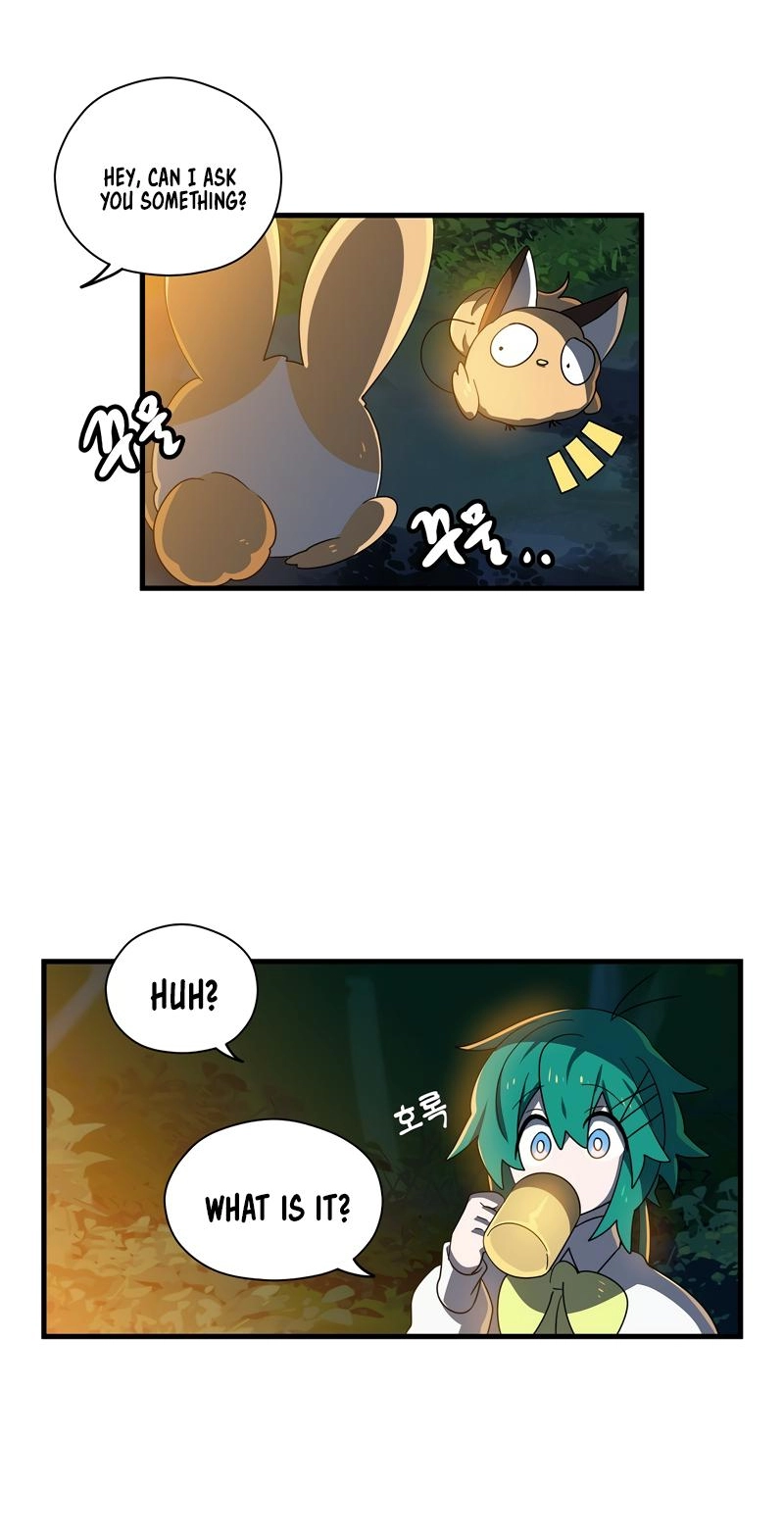 Asterisk: The Dragon Walking on the Milky Way Chapter 15 page 6 - 