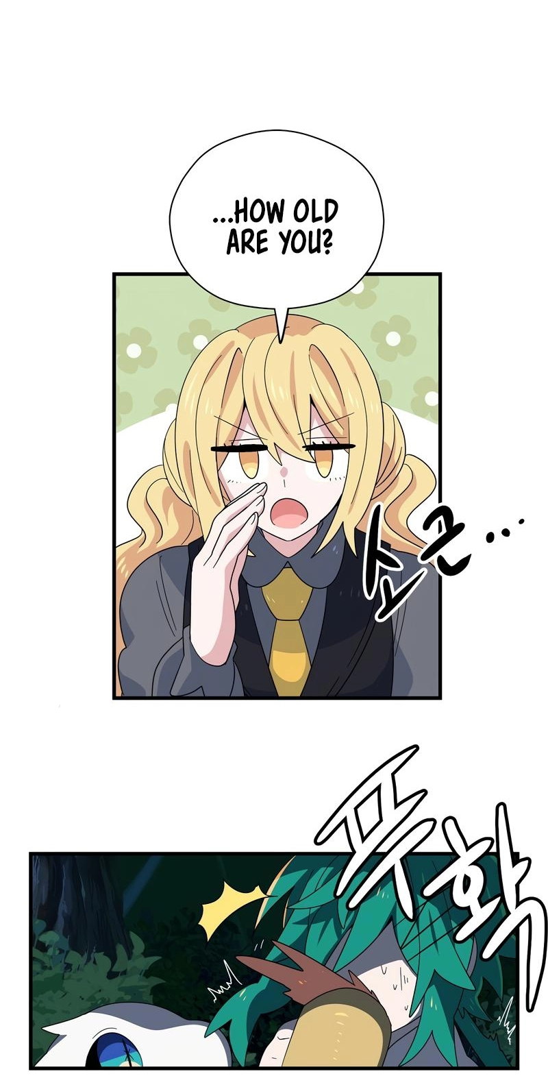 Asterisk: The Dragon Walking on the Milky Way Chapter 15 page 7 - 