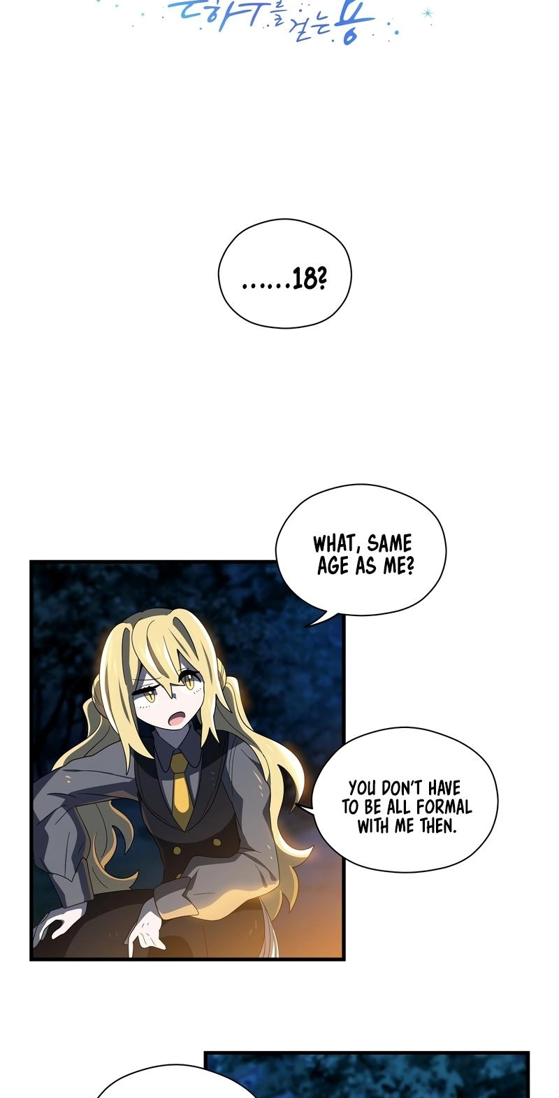 Asterisk: The Dragon Walking on the Milky Way Chapter 15 page 9 - 