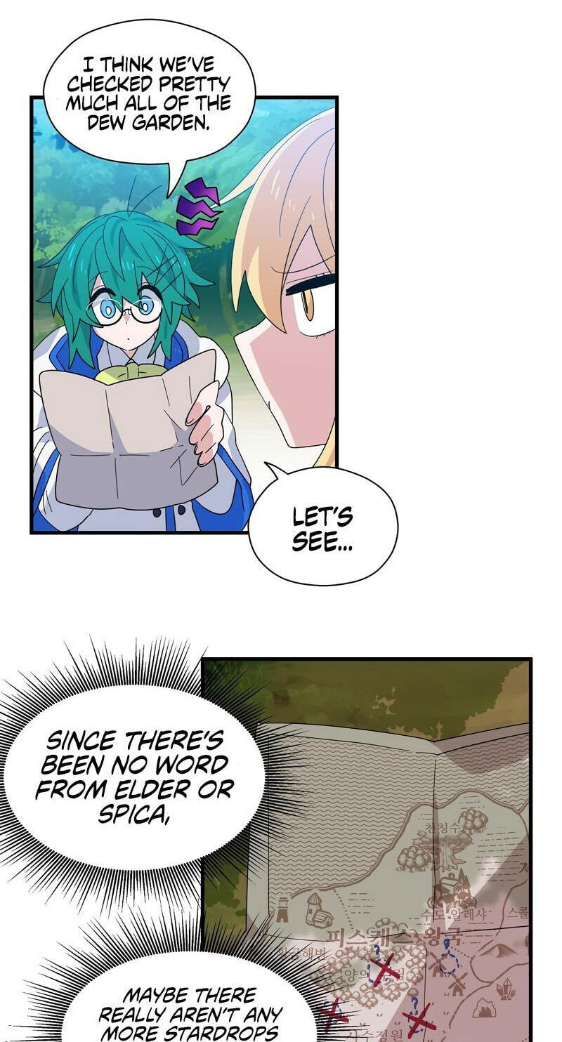 Asterisk: The Dragon Walking on the Milky Way Chapter 16 page 5 - 