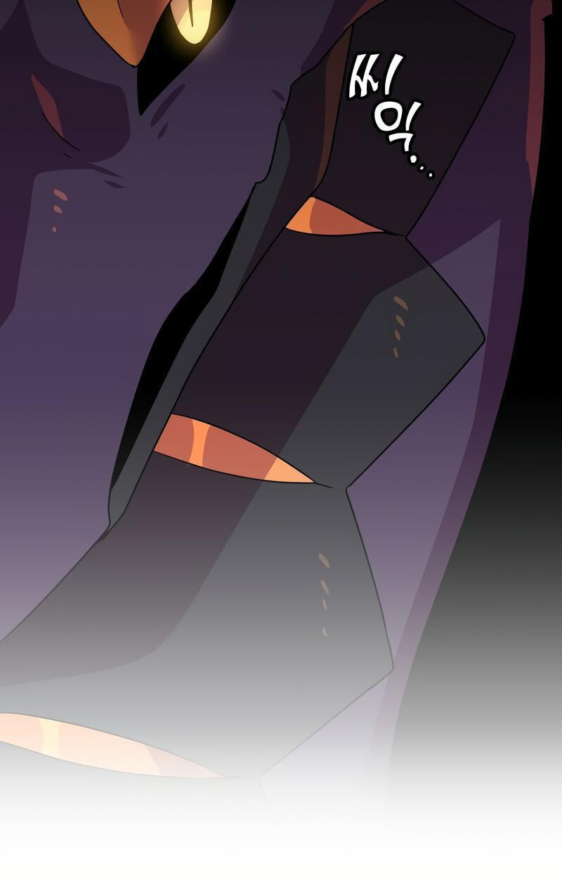 Asterisk: The Dragon Walking on the Milky Way Chapter 16 page 44 - 