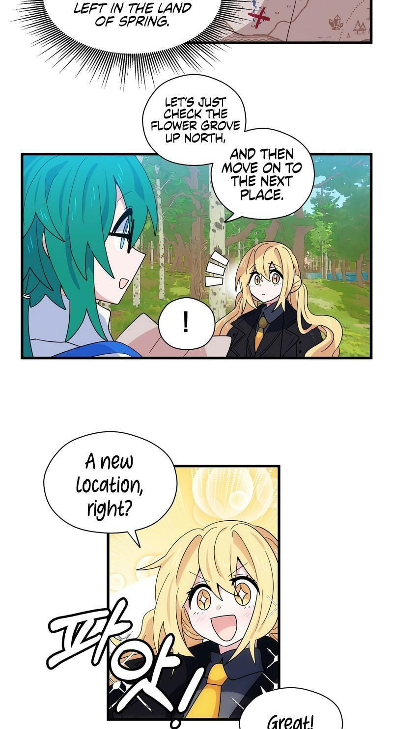 Asterisk: The Dragon Walking on the Milky Way Chapter 16 page 6 - 