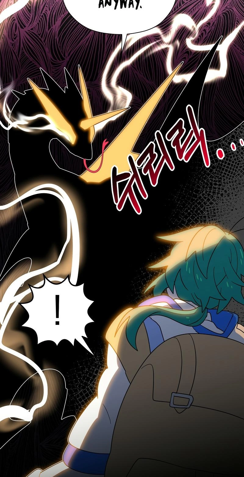 Asterisk: The Dragon Walking on the Milky Way Chapter 17 page 38 - 