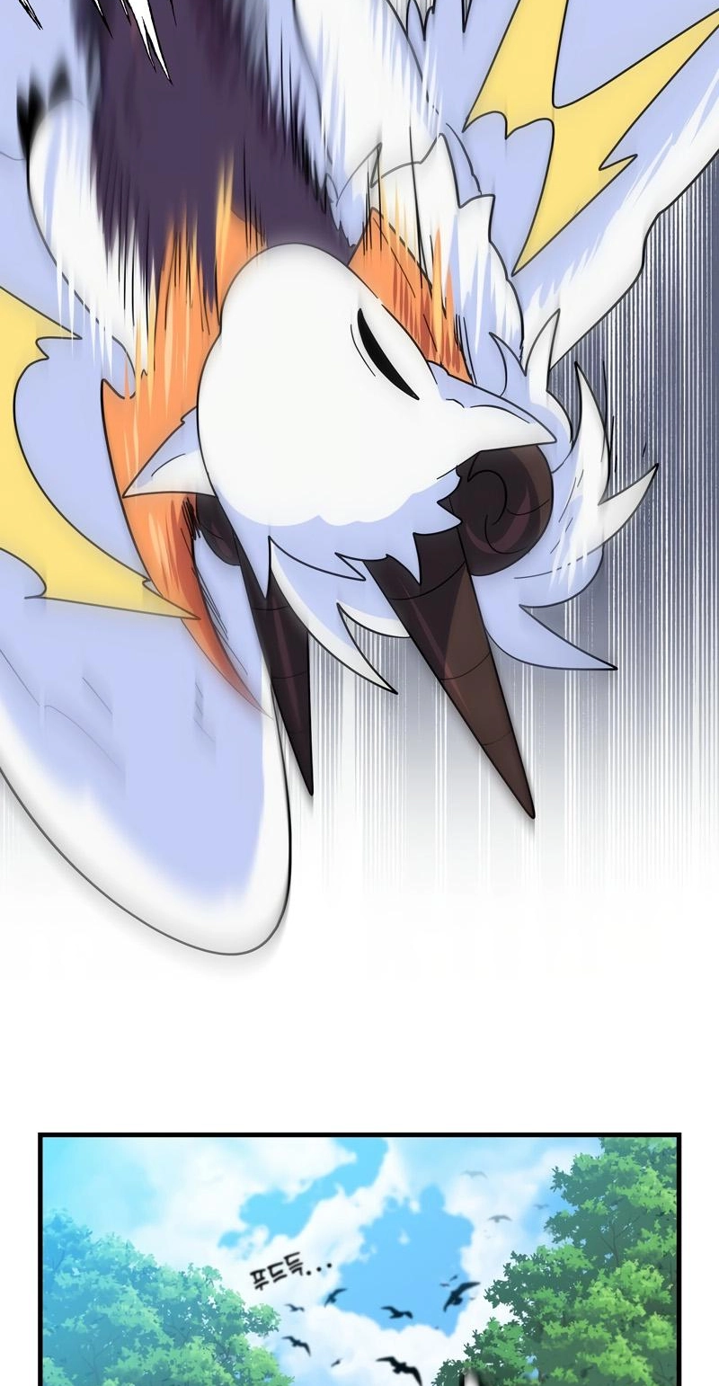 Asterisk: The Dragon Walking on the Milky Way Chapter 17 page 45 - 