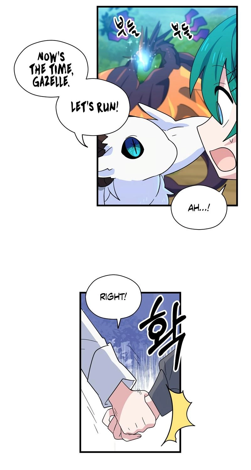 Asterisk: The Dragon Walking on the Milky Way Chapter 18 page 17 - 