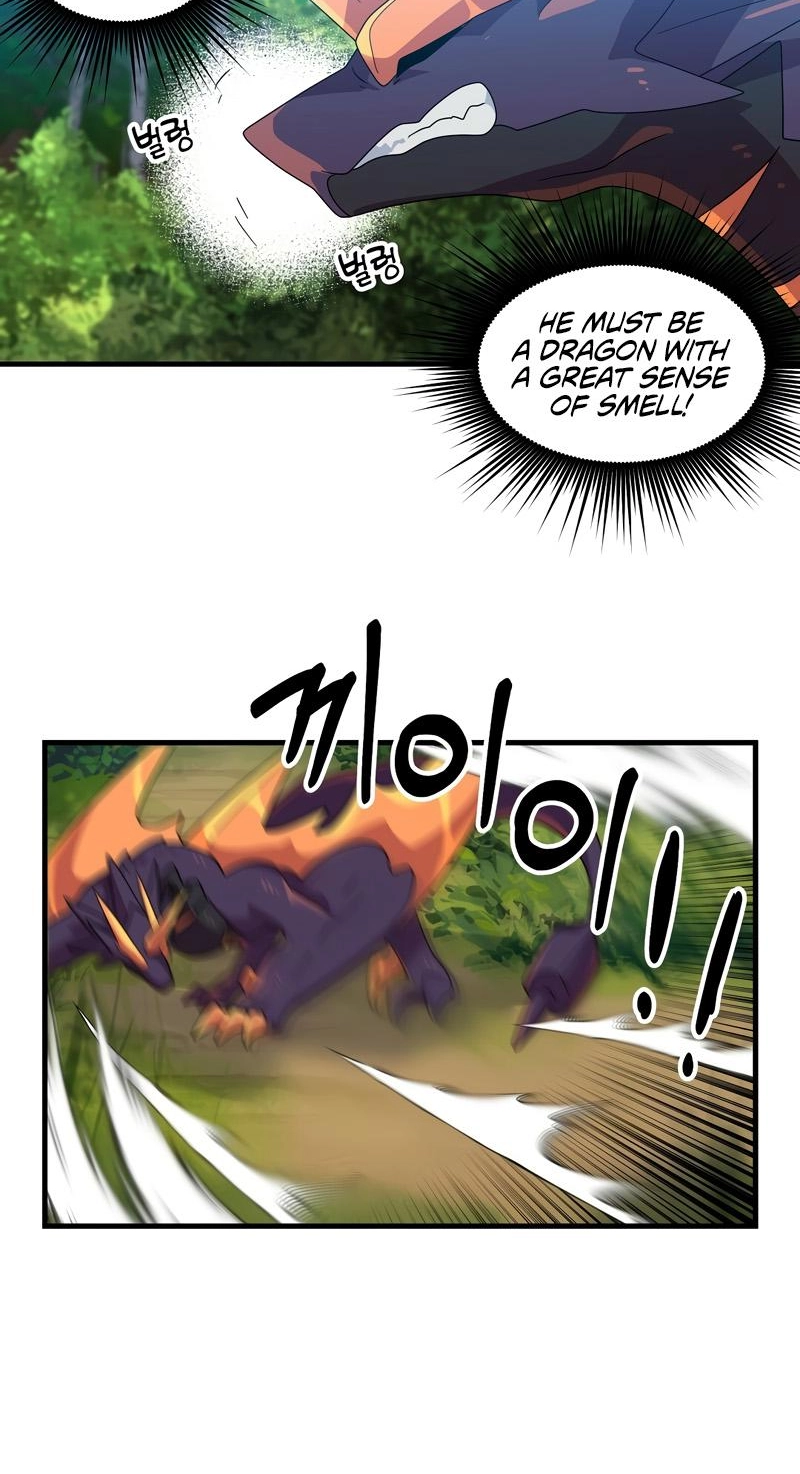 Asterisk: The Dragon Walking on the Milky Way Chapter 18 page 26 - 