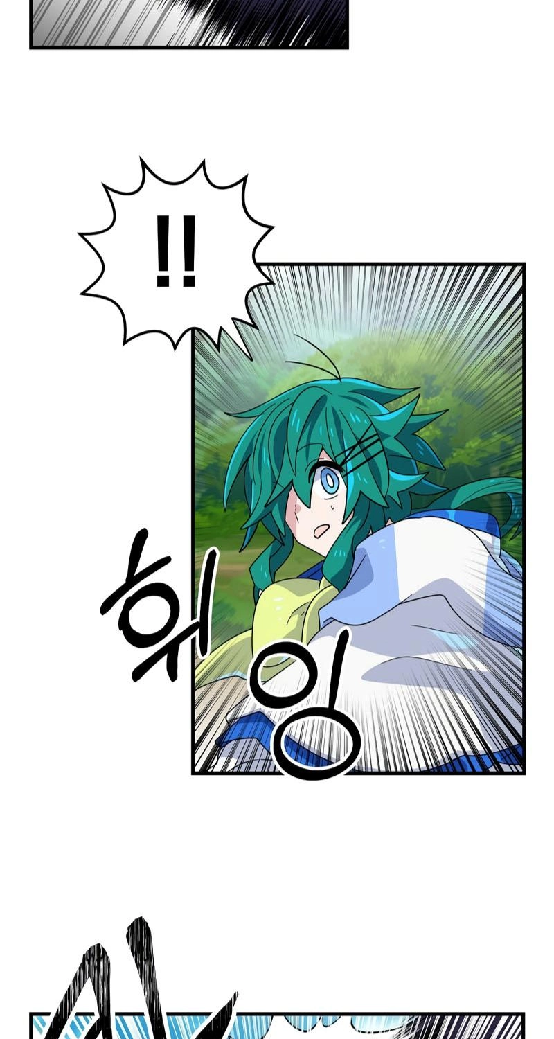 Asterisk: The Dragon Walking on the Milky Way Chapter 19 page 18 - 