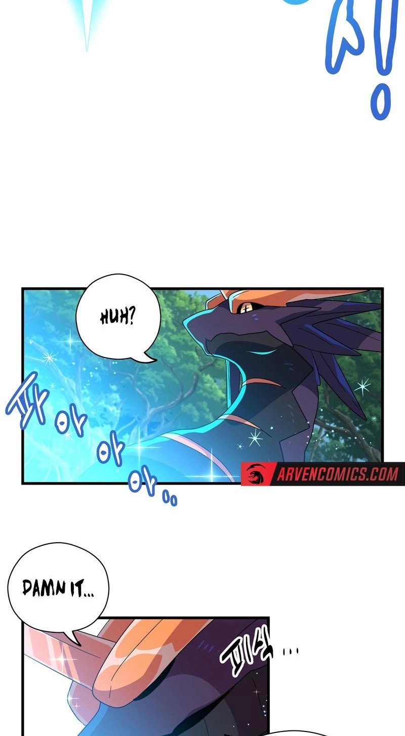 Asterisk: The Dragon Walking on the Milky Way Chapter 19 page 52 - 