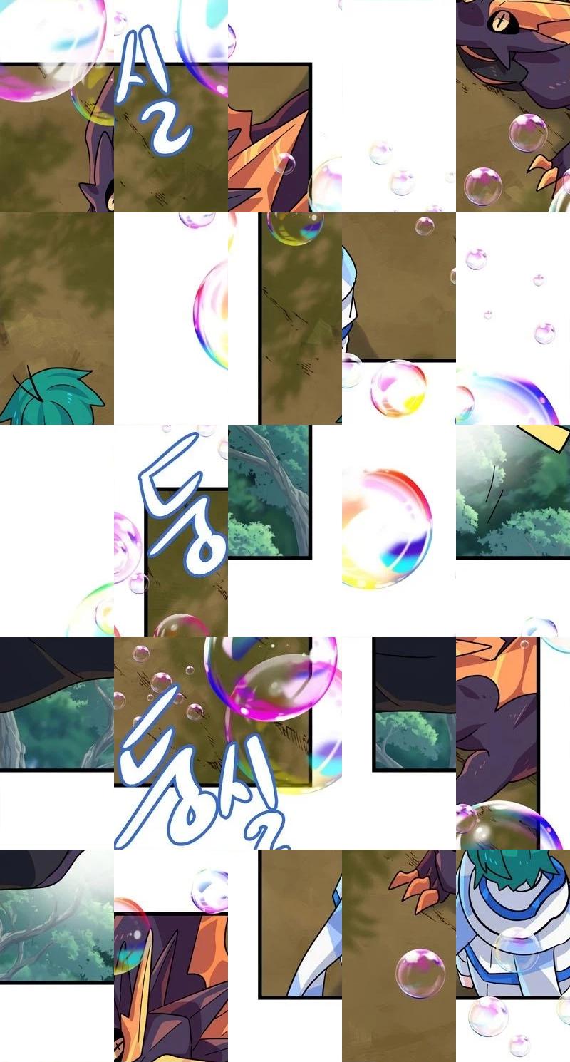 Asterisk: The Dragon Walking on the Milky Way Chapter 19 page 8 - 