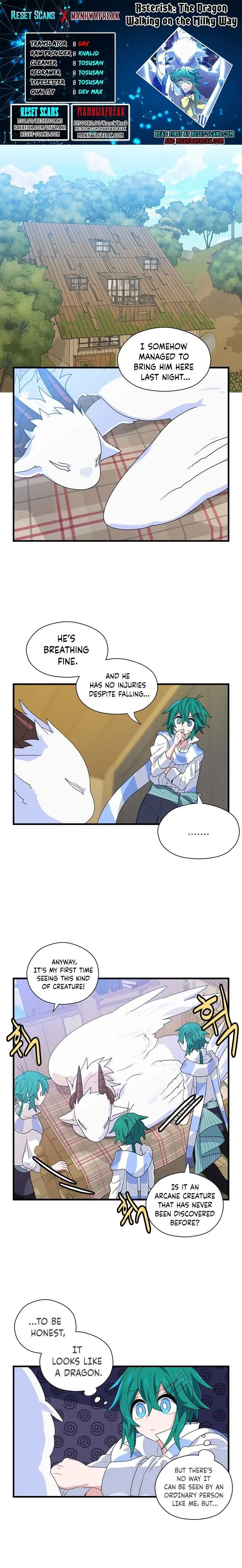 Asterisk: The Dragon Walking on the Milky Way Chapter 2 page 1 - 