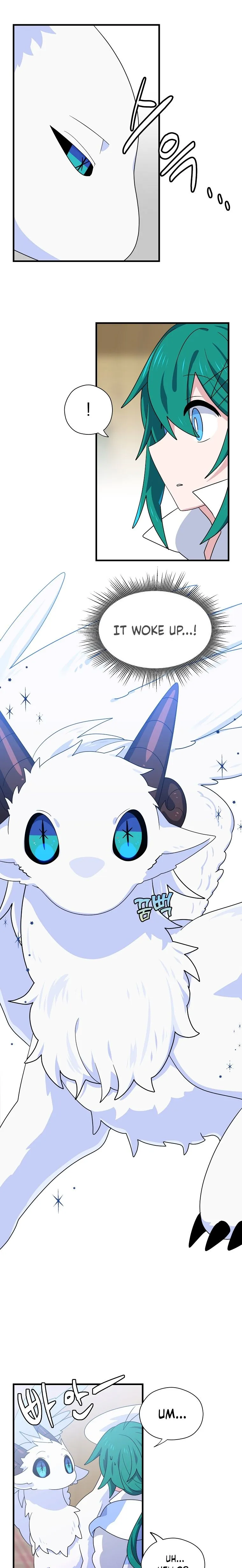 Asterisk: The Dragon Walking on the Milky Way Chapter 2 page 2 - 