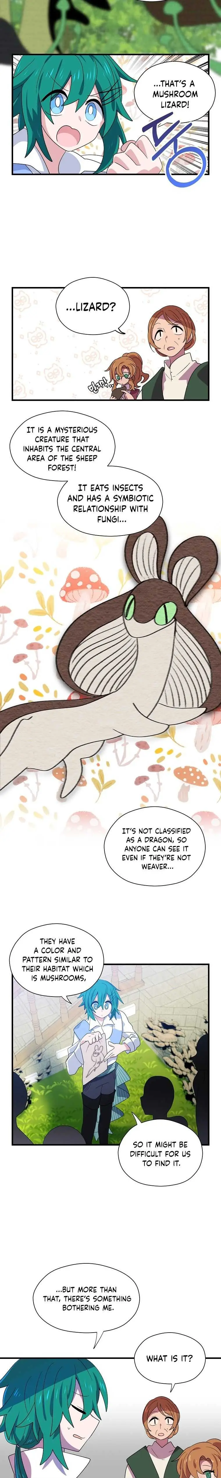 Asterisk: The Dragon Walking on the Milky Way Chapter 2 page 12 - 