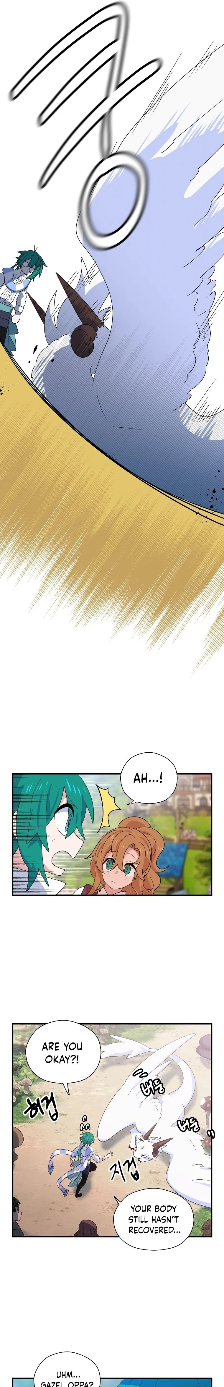 Asterisk: The Dragon Walking on the Milky Way Chapter 2 page 16 - 
