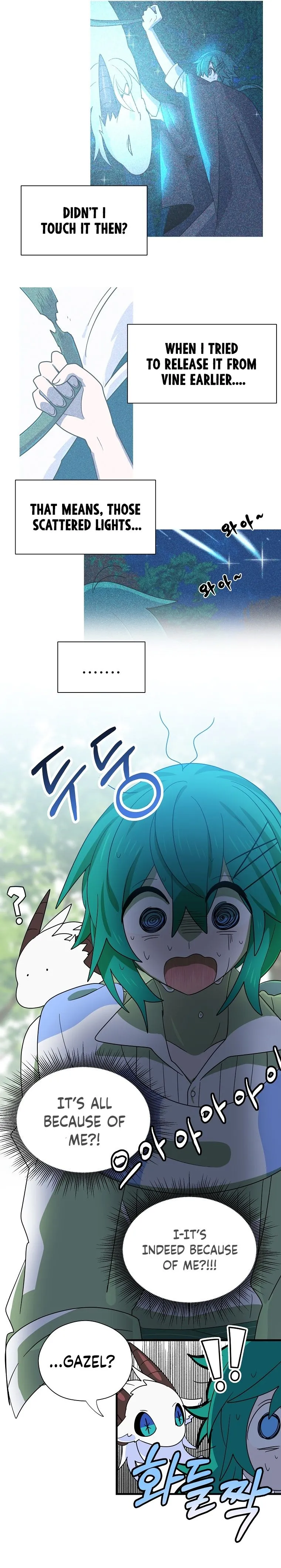 Asterisk: The Dragon Walking on the Milky Way Chapter 2 page 25 - 