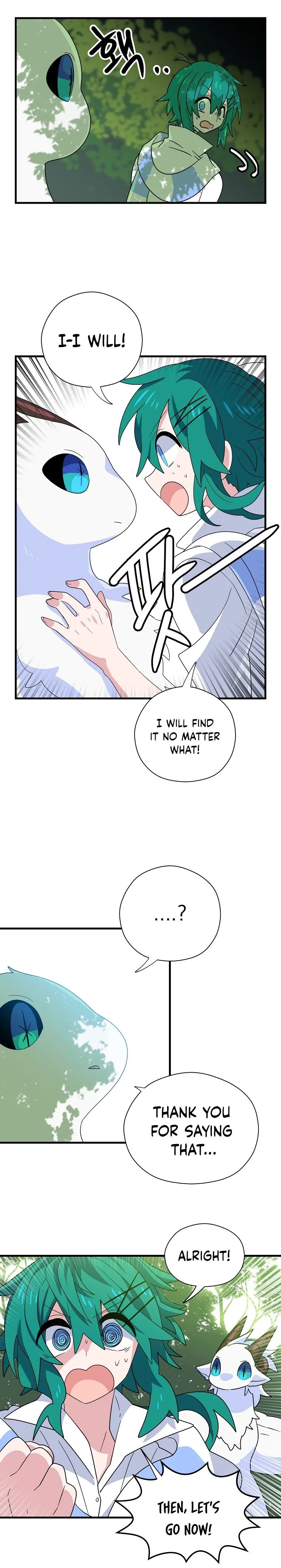 Asterisk: The Dragon Walking on the Milky Way Chapter 2 page 26 - 