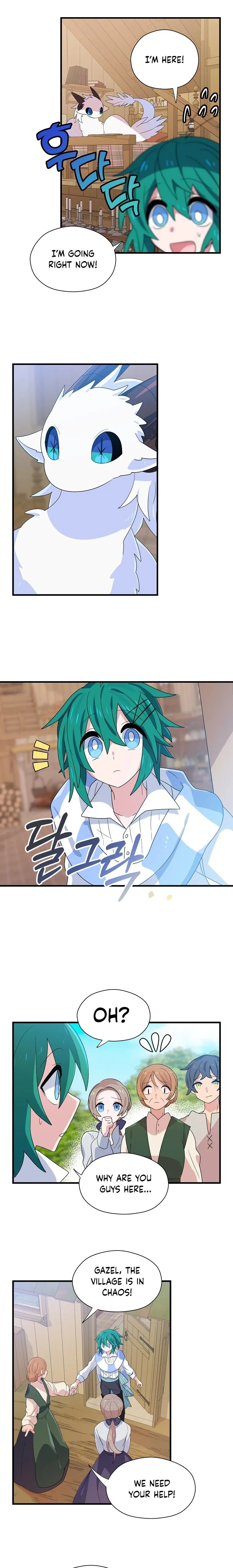 Asterisk: The Dragon Walking on the Milky Way Chapter 2 page 8 - 