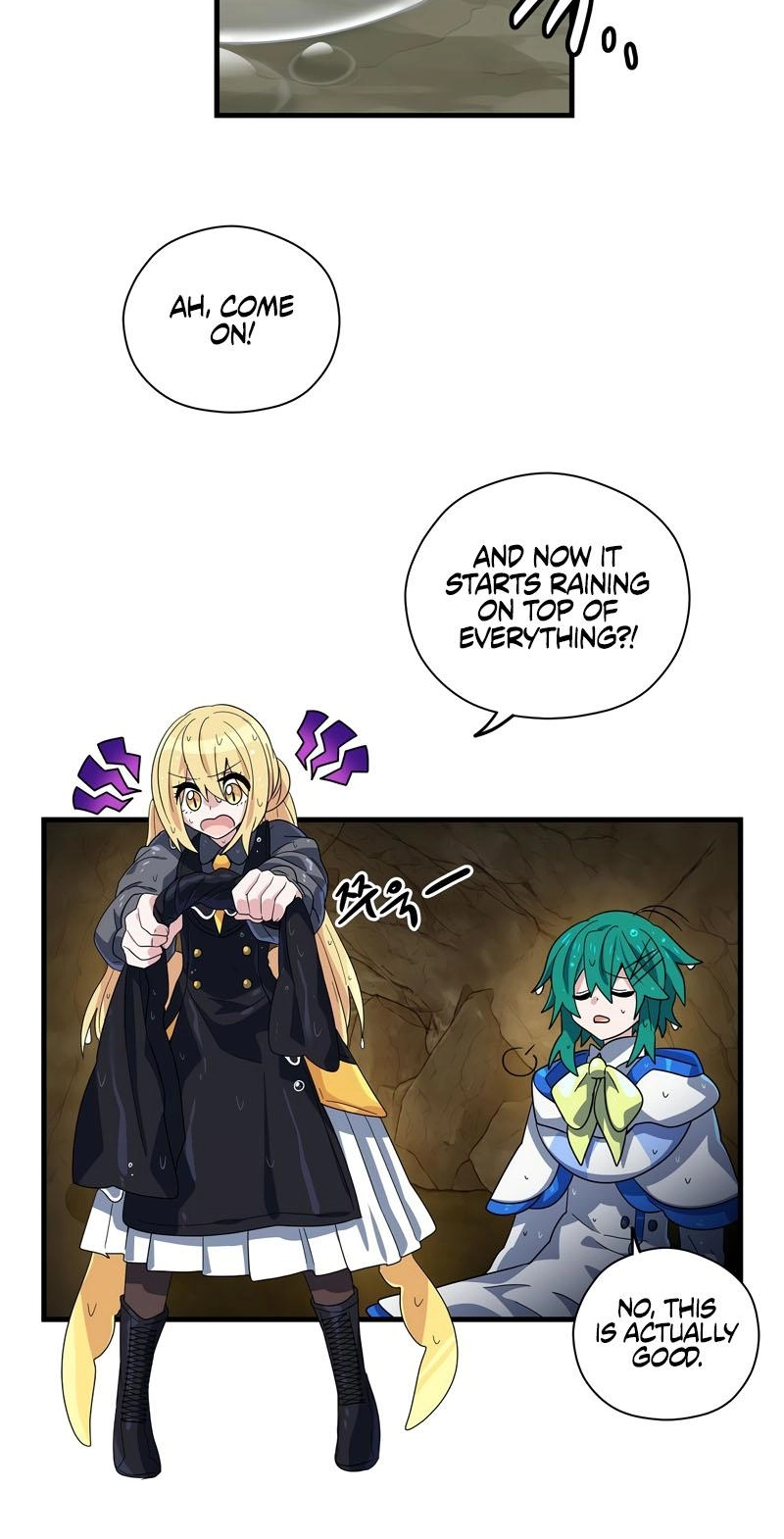 Asterisk: The Dragon Walking on the Milky Way Chapter 20 page 16 - 