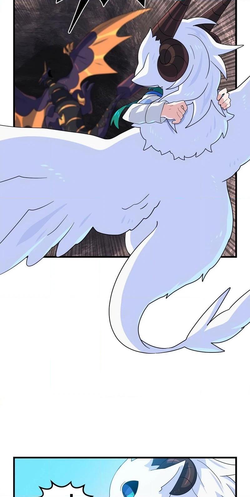 Asterisk: The Dragon Walking on the Milky Way Chapter 20 page 4 - 