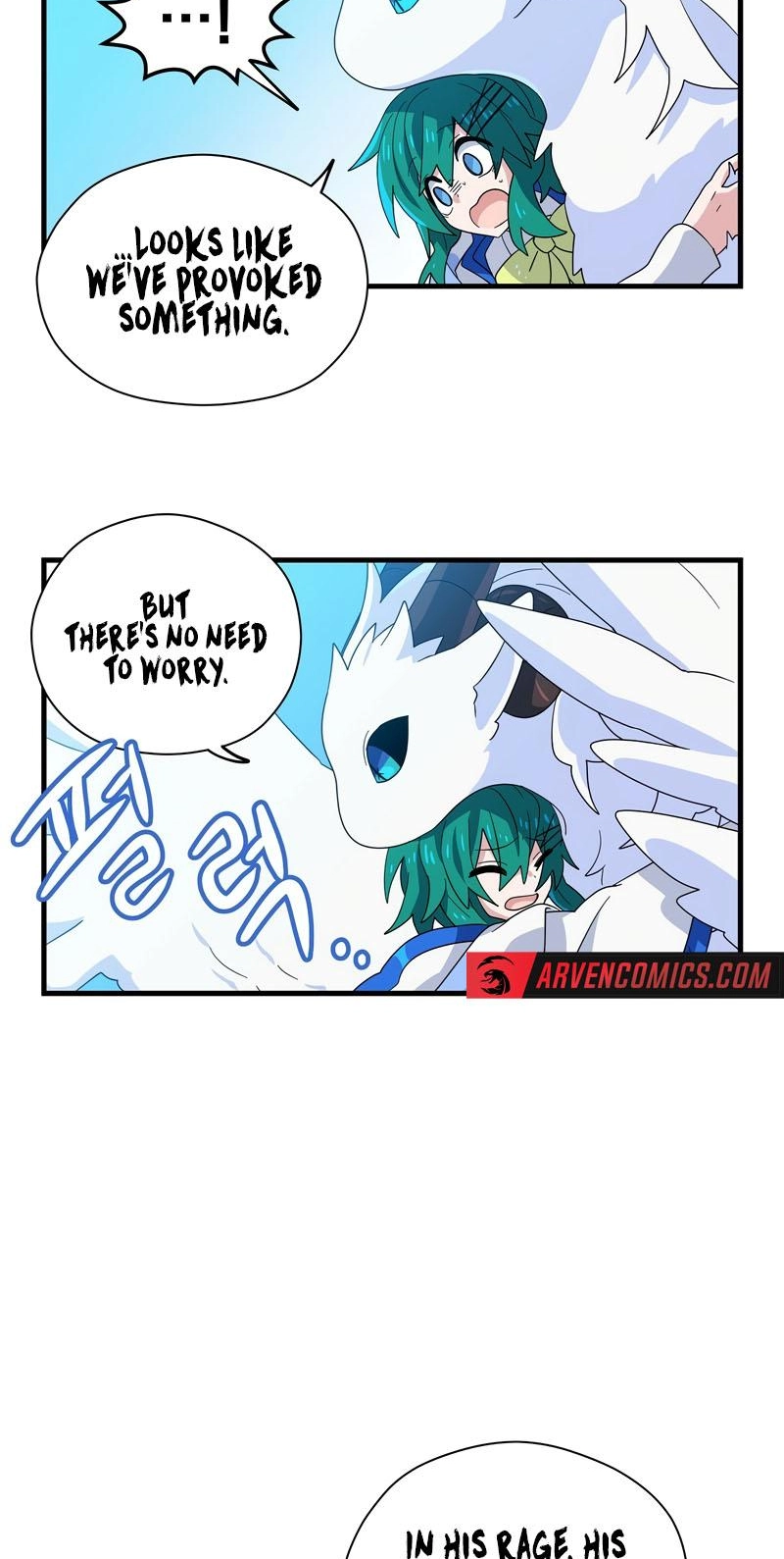 Asterisk: The Dragon Walking on the Milky Way Chapter 20 page 5 - 