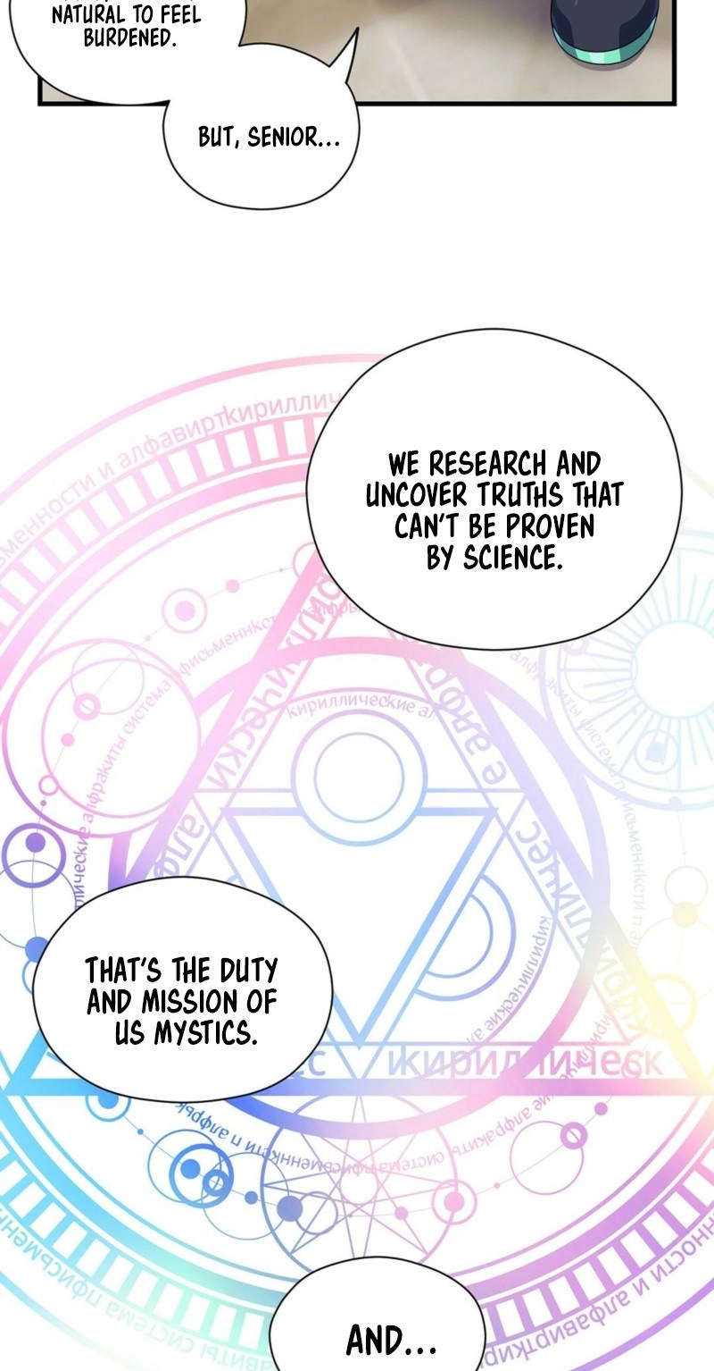 Asterisk: The Dragon Walking on the Milky Way Chapter 21 page 5 - 