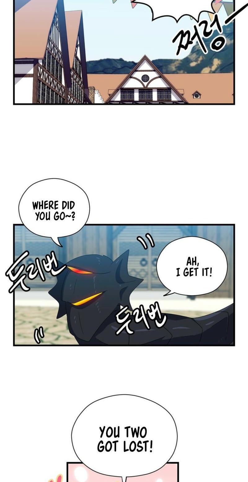 Asterisk: The Dragon Walking on the Milky Way Chapter 22 page 2 - 